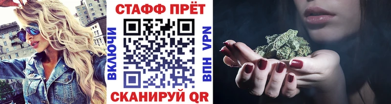 Купить наркотик аптеки Аша Кокаин  МЕФ  мега tor  ГАШ 