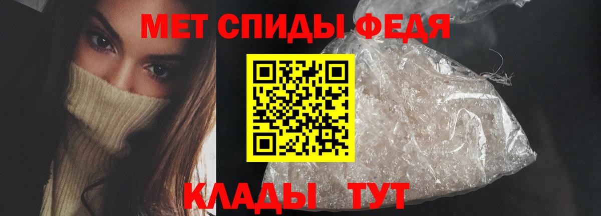 Амфетамин VHQ Аша