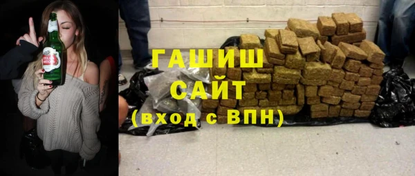 скорость Ижевск