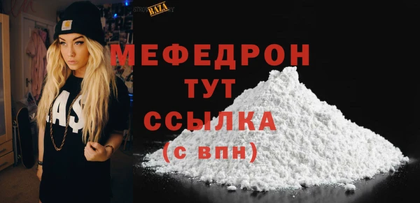 шишки Тольятти