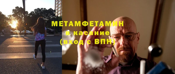 скорость Ижевск