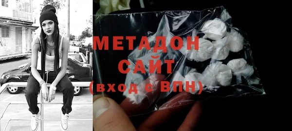 шишки Тольятти