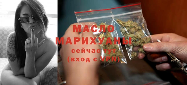 винт Барнаул