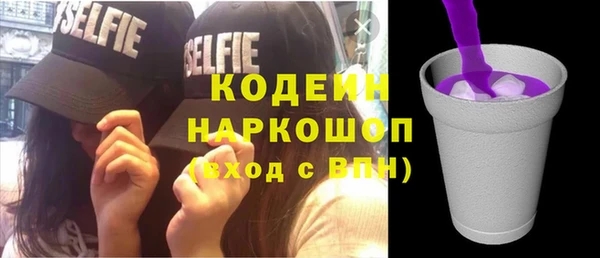 скорость Ижевск