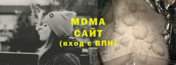 винт Барнаул