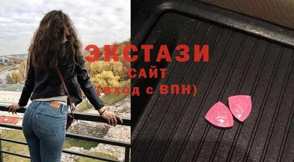 винт Барнаул