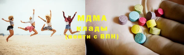 шишки Тольятти