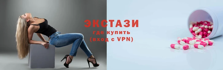 винт Барнаул