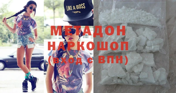винт Барнаул