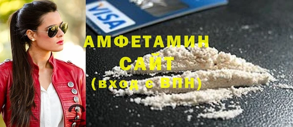 шишки Тольятти