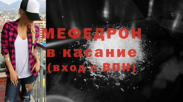 скорость Ижевск