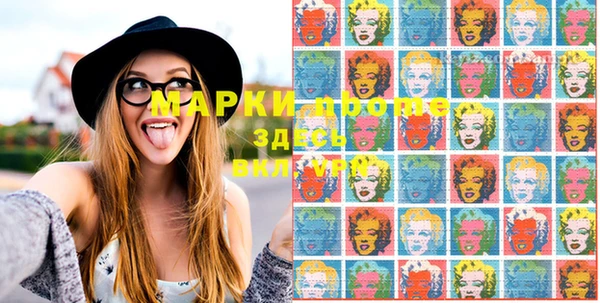 винт Барнаул