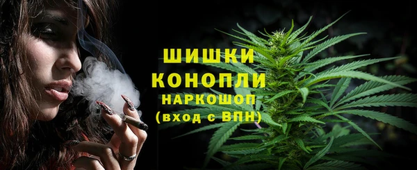 скорость Ижевск