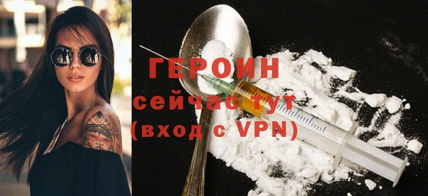 шишки Тольятти