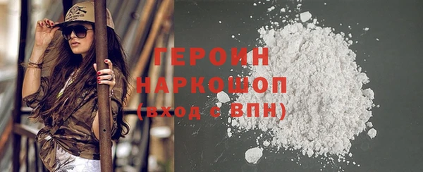 гашик Учалы