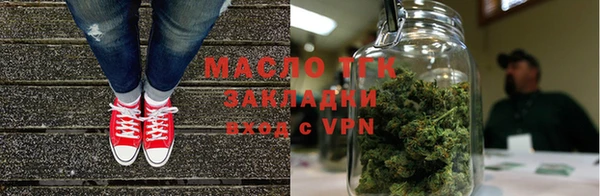шишки Тольятти