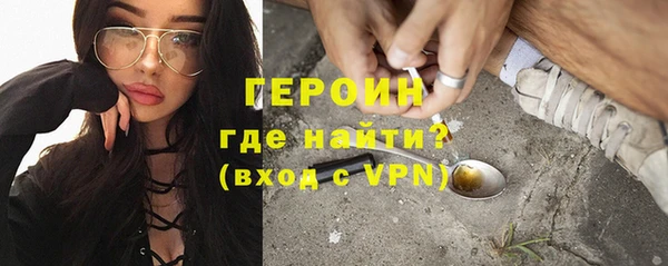 скорость Ижевск