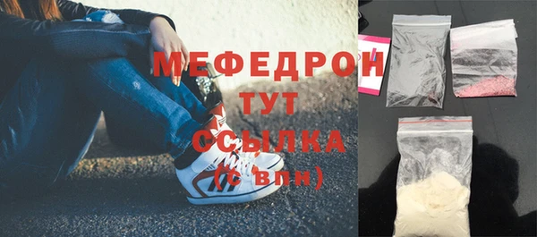 винт Барнаул
