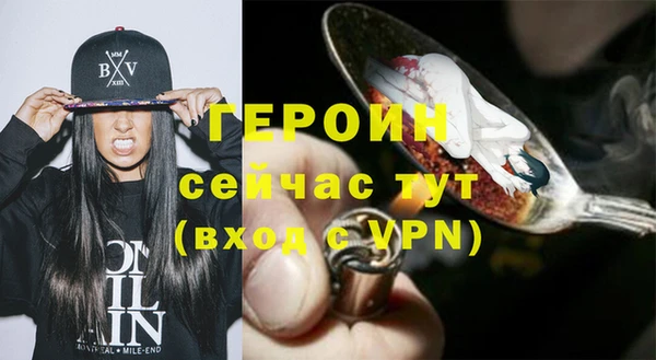 шишки Тольятти