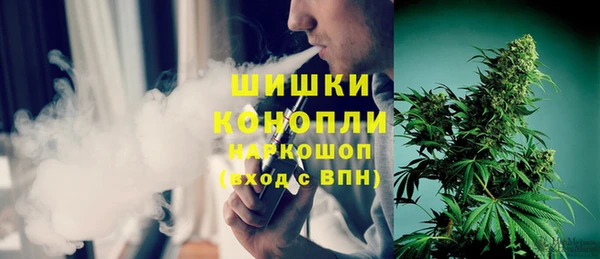 винт Барнаул
