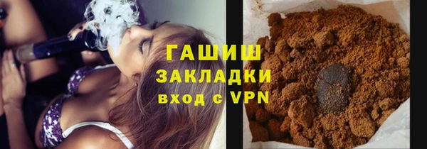 винт Барнаул