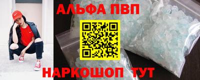 mix Апрелевка