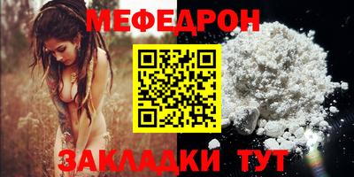 mix Апрелевка