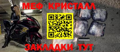 твердый Азнакаево