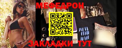 прущие грибы Апшеронск