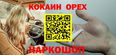 mix Апрелевка