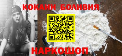 mix Апрелевка