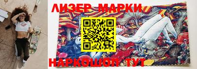 мефедрон VHQ Азнакаево