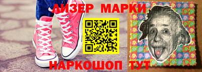 mix Апрелевка