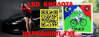 мет Аргун