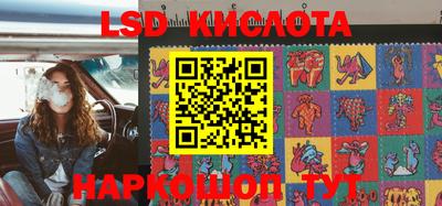 первитин Абакан