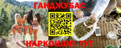 мет Аргун