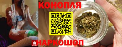 мет Аргун