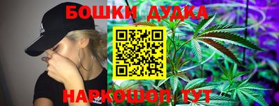 мефедрон VHQ Азнакаево