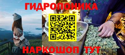 мет Аргун