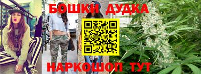 первитин Абакан