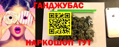 mix Апрелевка