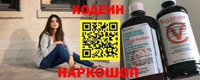 мет Аргун