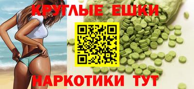 mix Апрелевка