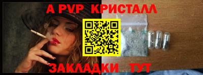 mix Апрелевка