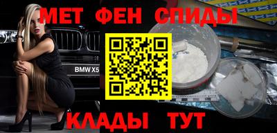 mix Апрелевка