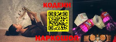 mix Апрелевка