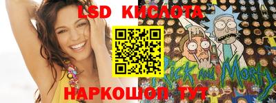 первитин Абакан