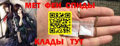 прущие грибы Апшеронск