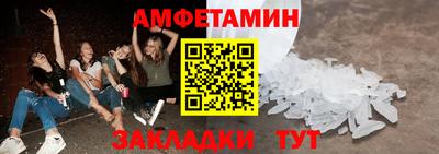 mix Апрелевка
