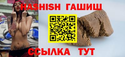 mix Апрелевка